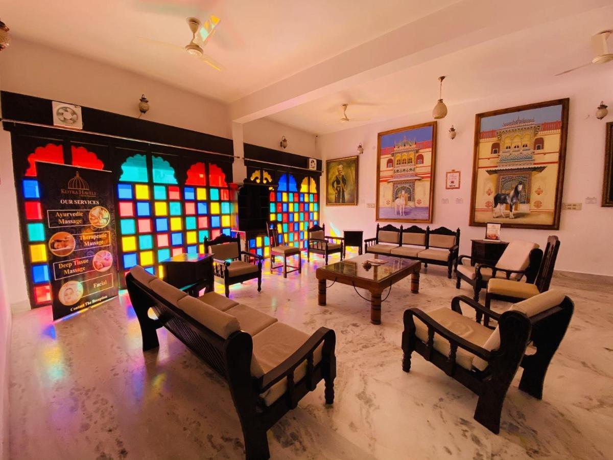 Kotra Haveli A Boutique Hotel By Lake Pichola Udaipur Exterior foto